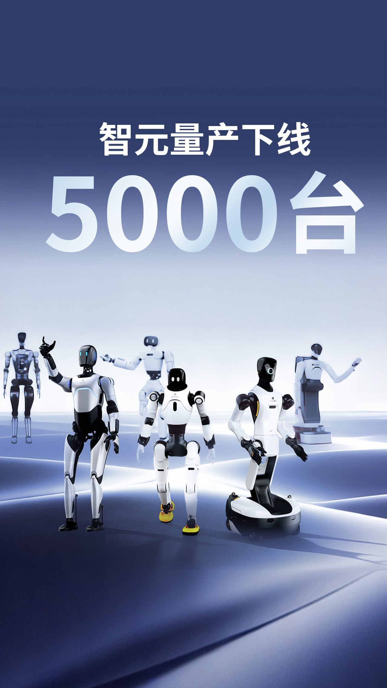 完美真人��������5000̨